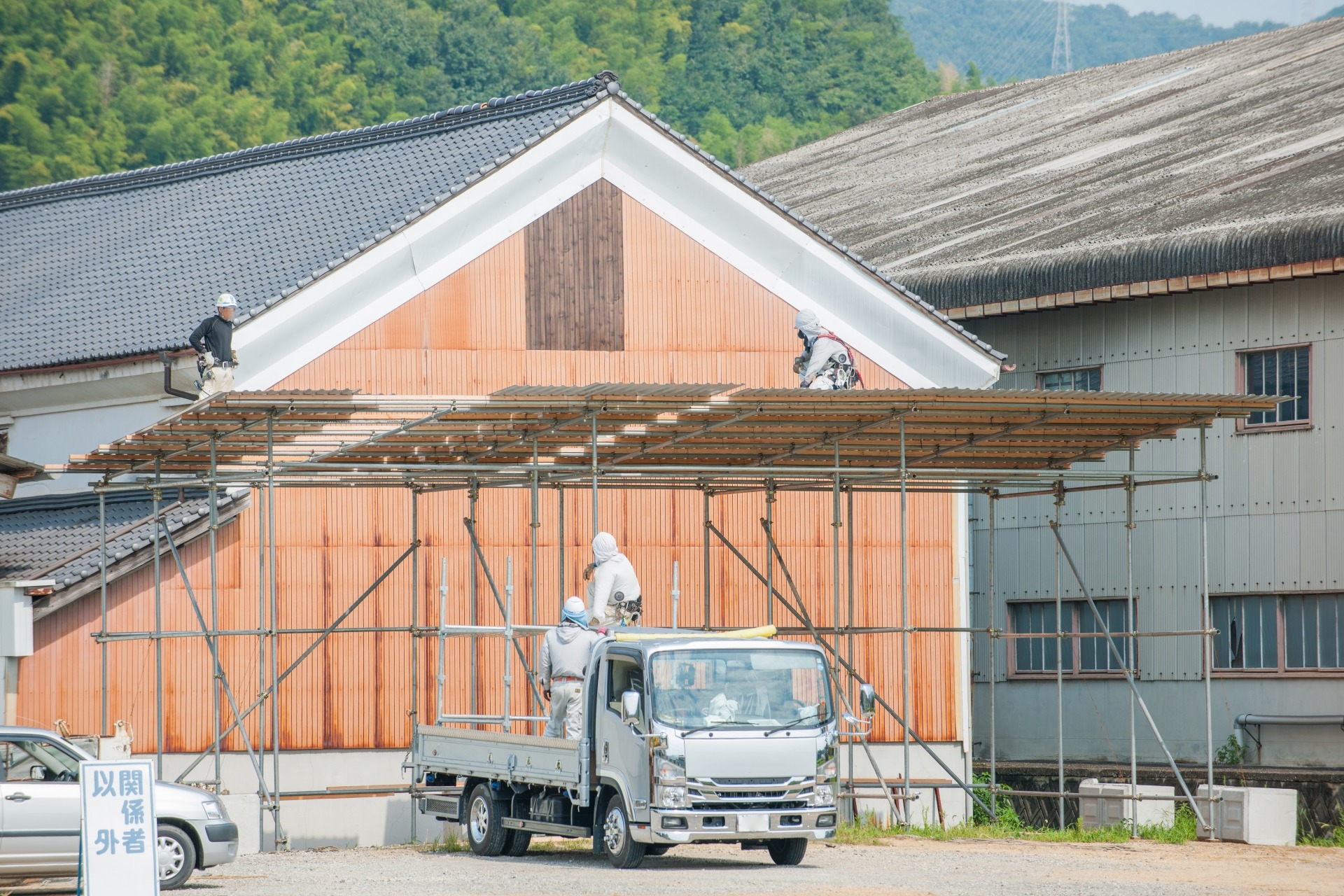 安全鋼板