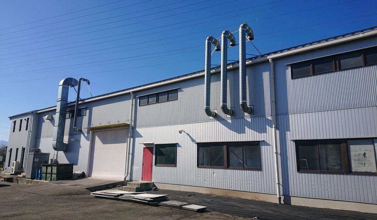 工場