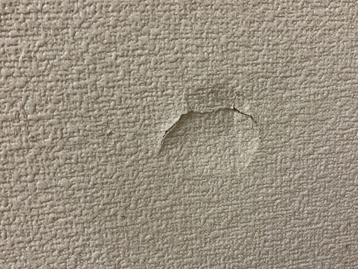 マンション修繕