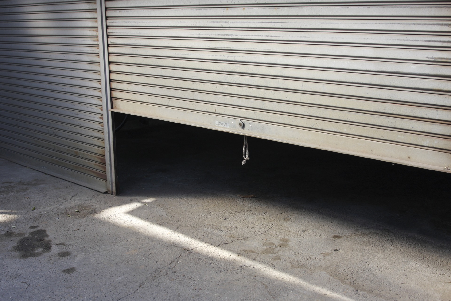 工場シャッター